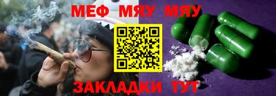 кристаллы Коммунар