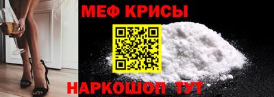 кокаин перу Конаково
