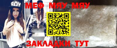 кристаллы Коммунар