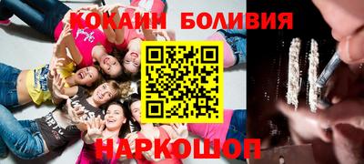 кристаллы Коммунар