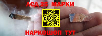 кокаин перу Конаково