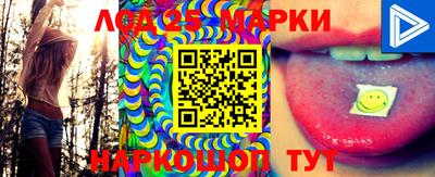 кокаин перу Конаково