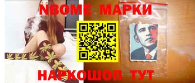 кокаин перу Конаково