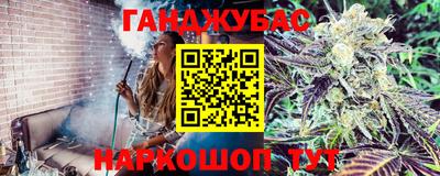 кокаин перу Конаково