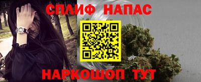 кокаин перу Конаково