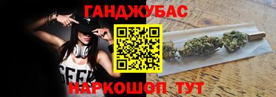 кокаин перу Конаково