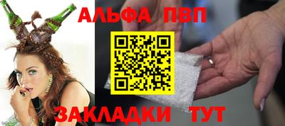 кокаин перу Конаково