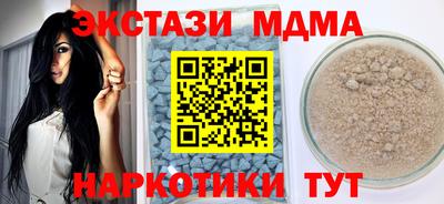 кокаин перу Конаково