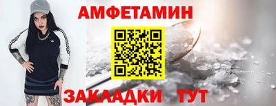 кокаин перу Конаково