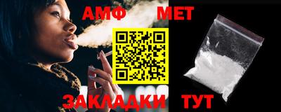 кристаллы Коммунар