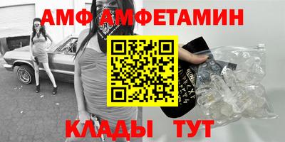 кокаин перу Конаково