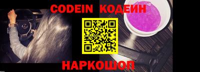 кристаллы Коммунар
