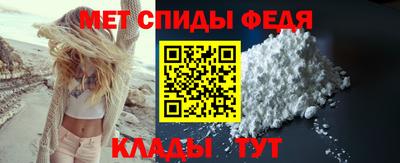 бутират Комсомольск-на-Амуре