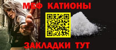 кокаин перу Конаково