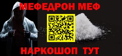 кокаин перу Конаково