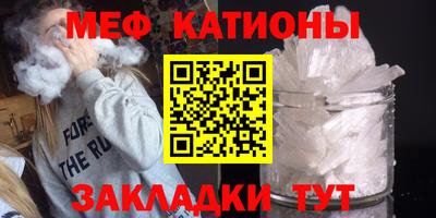 бутират Комсомольск-на-Амуре