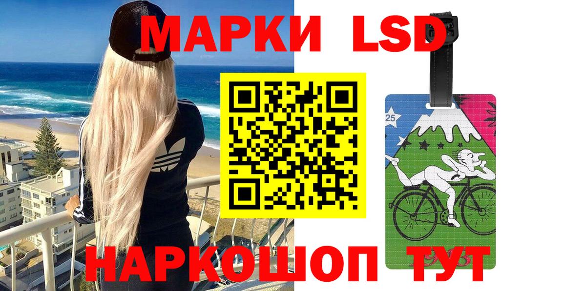 МЕФ кристаллы  Канабис  ГАШИШ  КОКАИН  ГАШИШ  Ишимбай  Вход с VPN 